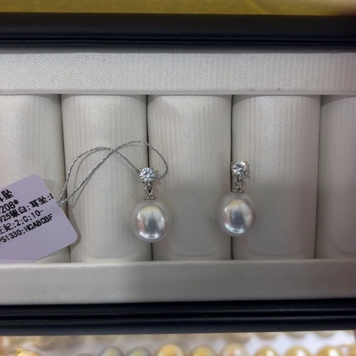 海水珍珠上新澳白灵动王妃耳坠10-11mm银S925镶嵌