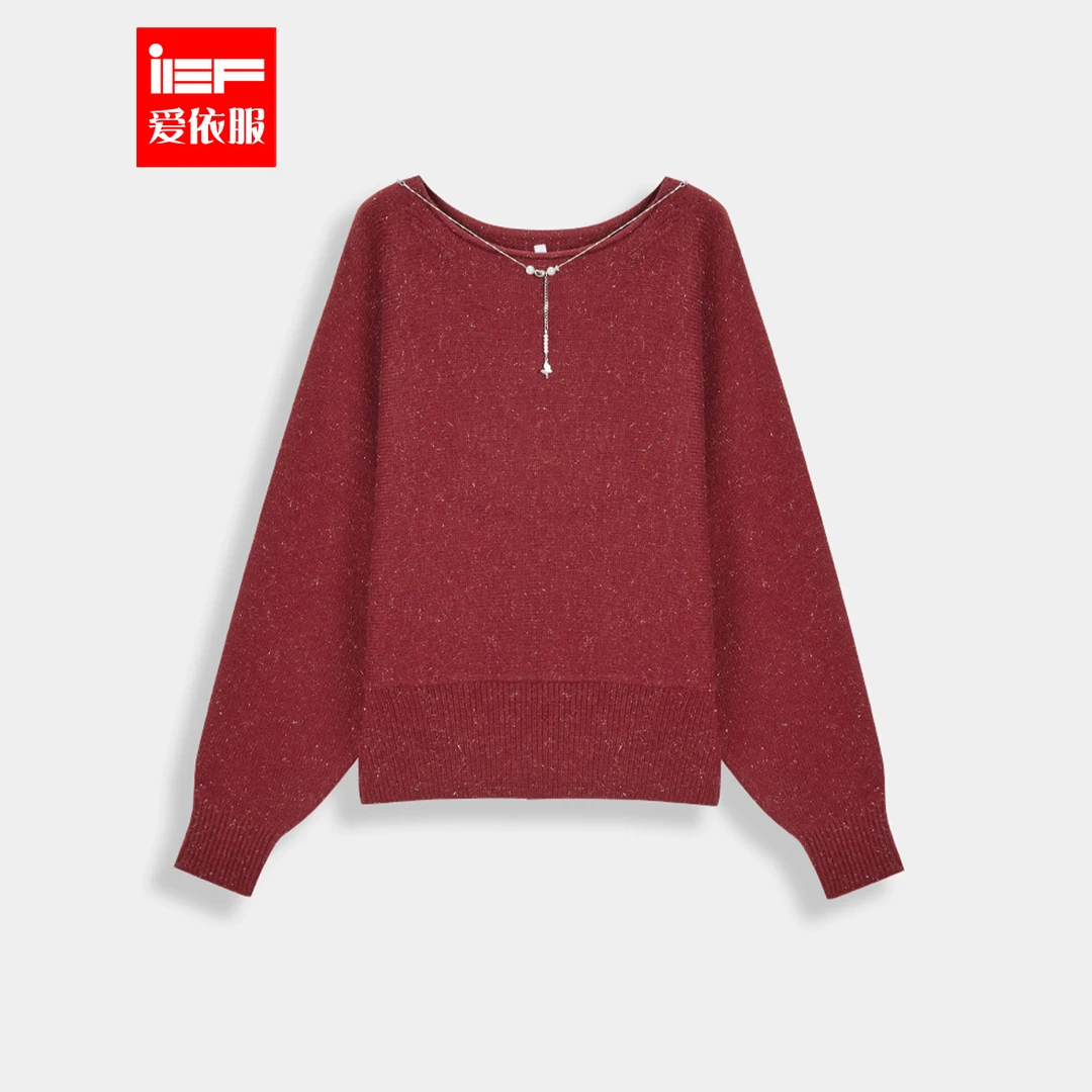 IEF/爱依服2025冬季新款法式成熟优雅气质通勤百搭毛织蝙蝠衫