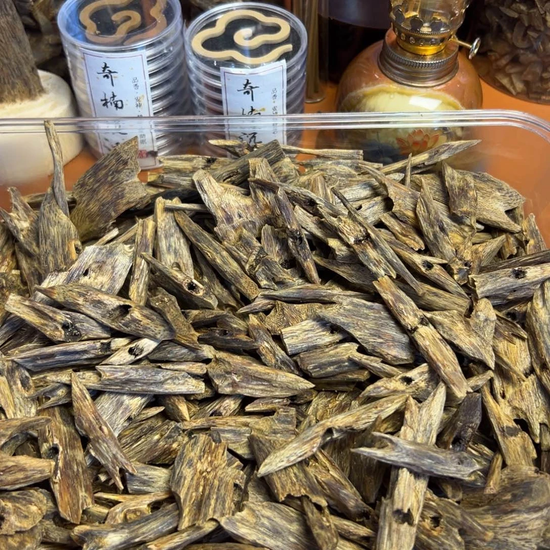 沉香沉香碎屑红旗瓜子料50克