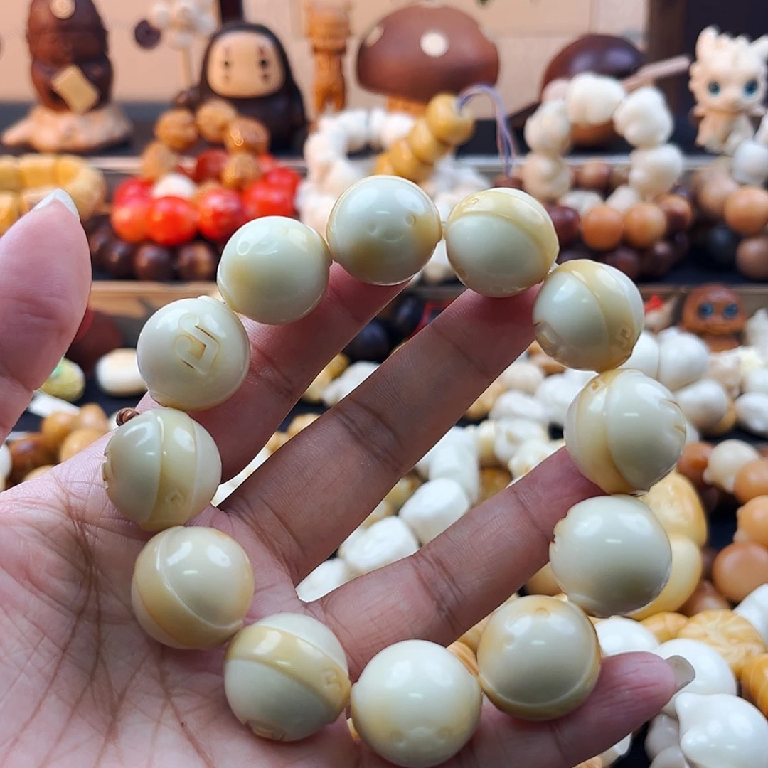 菩提根/象牙果手串鲁班