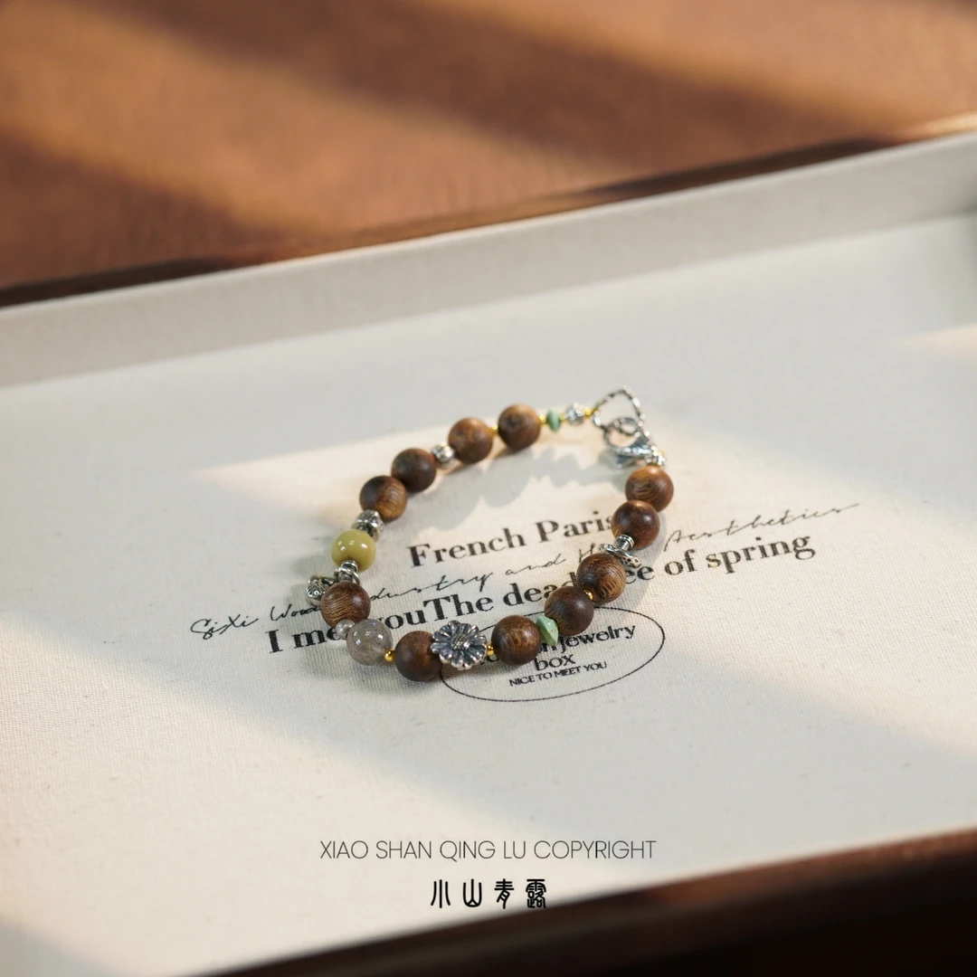 【JL1312】沉香设计款手串S925银镶嵌长17珠8-9 mm