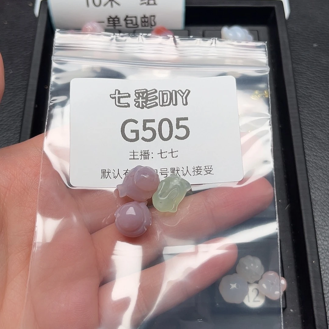 玛瑙/玉髓颈饰合金天**莲