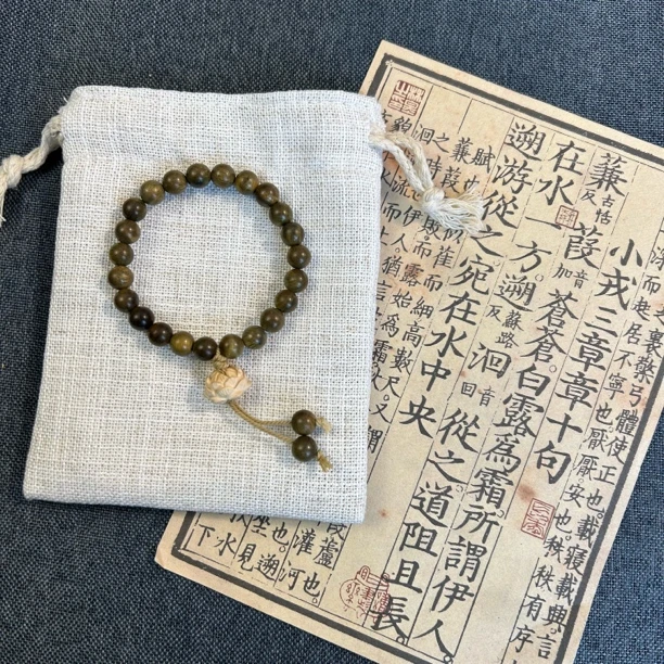 阿根廷绿檀木莲花吊坠手串