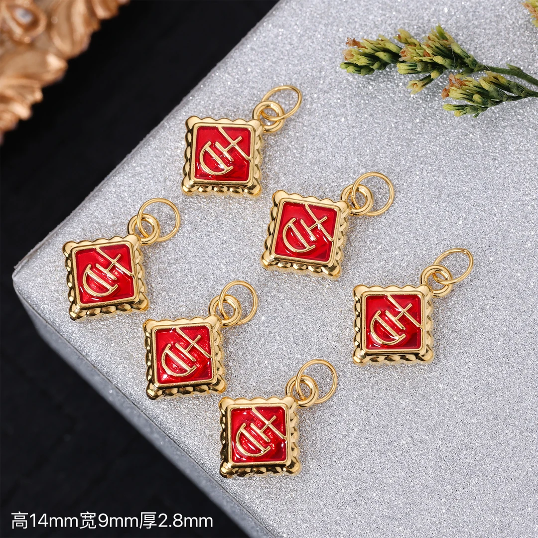 【来福工厂】18k金双面烧蓝中国结吉字挂坠提溜中式编绳珠串配饰