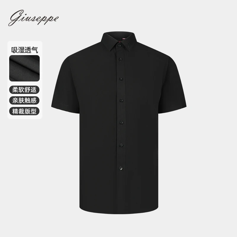 乔治白夏季薄款男士短袖衬衫尖领黑色纯色衬衣休闲修身上衣