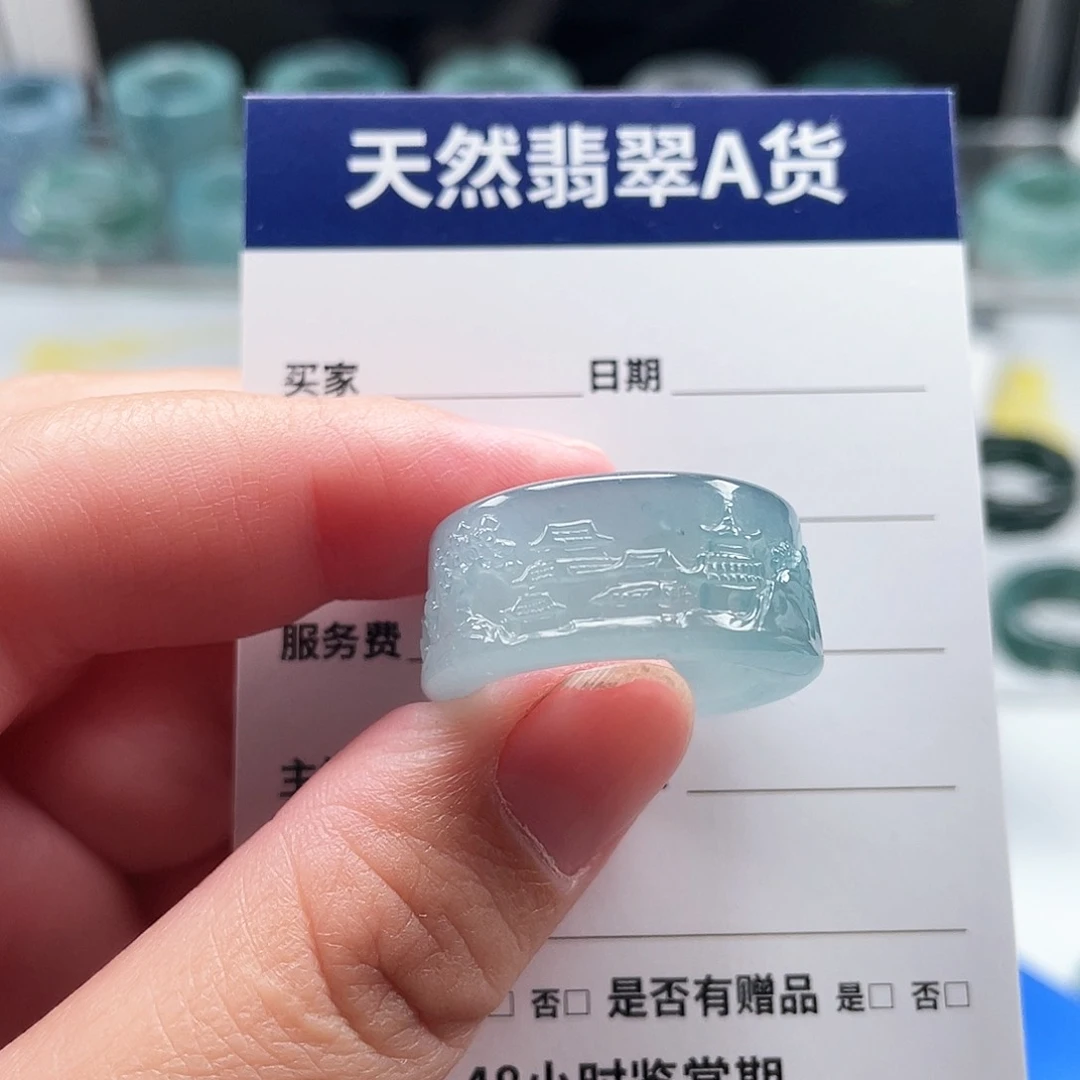 未镶嵌戒指翡翠?****翡翠