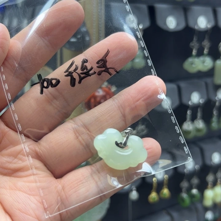 带***瑰和田玉银S925镶嵌耳饰