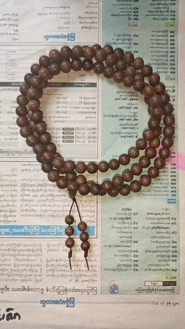 JX6G沉香多圈手串108颗1.0cm（多样性发货）