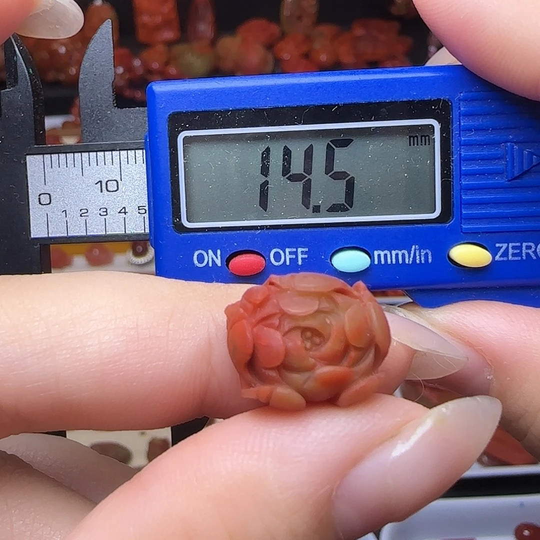 南红玛瑙未镶嵌吊坠(不含链)