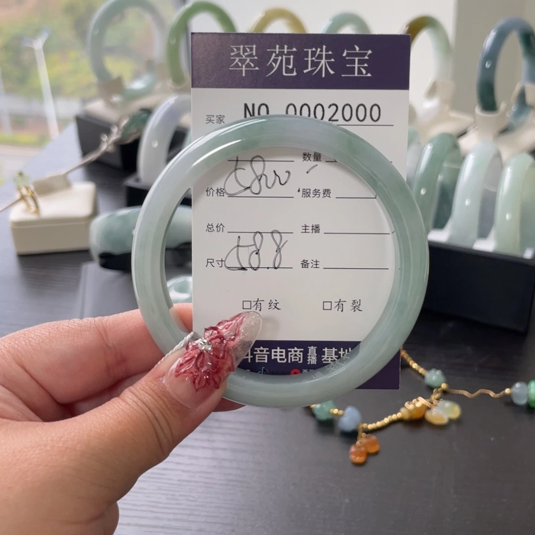翡翠手镯未镶嵌希**限58.8飘花翡翠手镯2000