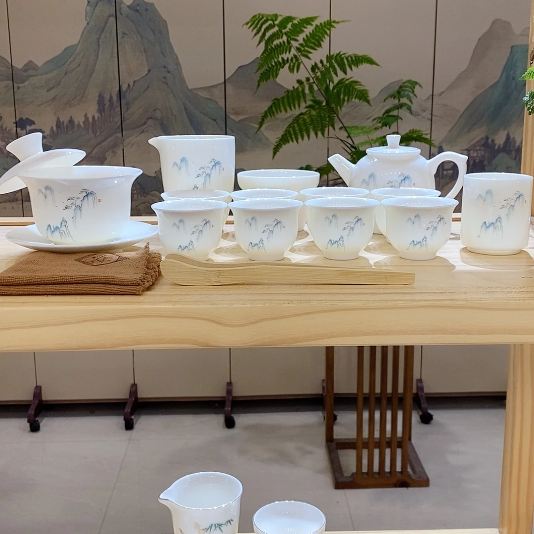 【墨城】羊脂玉瓷高山流水16头