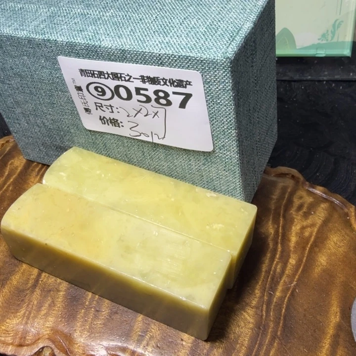 青田石2.14青田石雕厂家直销