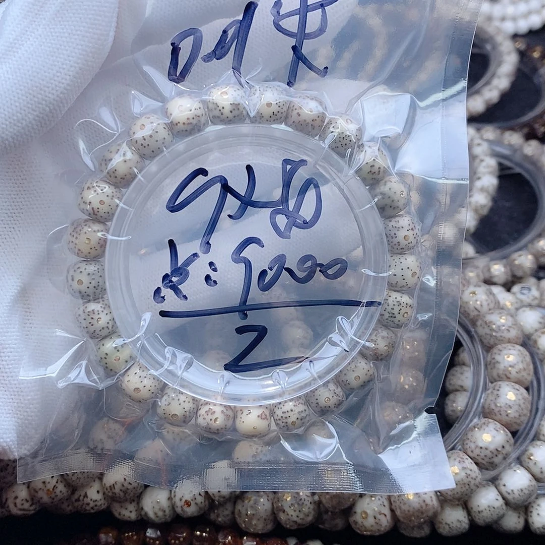 星月菩提手串星月