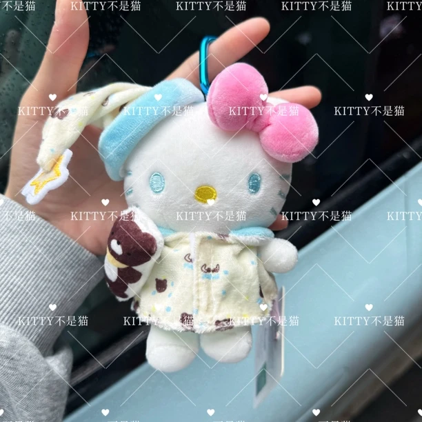 【正版】睡衣kitty hellokitty包包挂件可爱毛绒玩偶钥匙扣挂饰