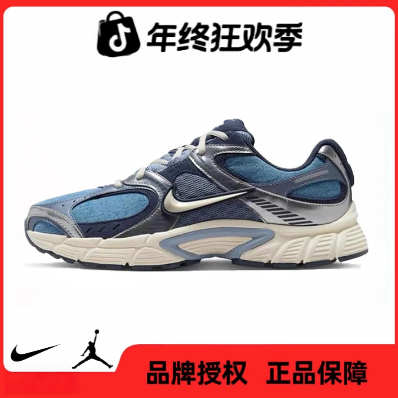 NIKE耐克【五】男鞋V5 RNR SE运动鞋休闲鞋IH3649-006
