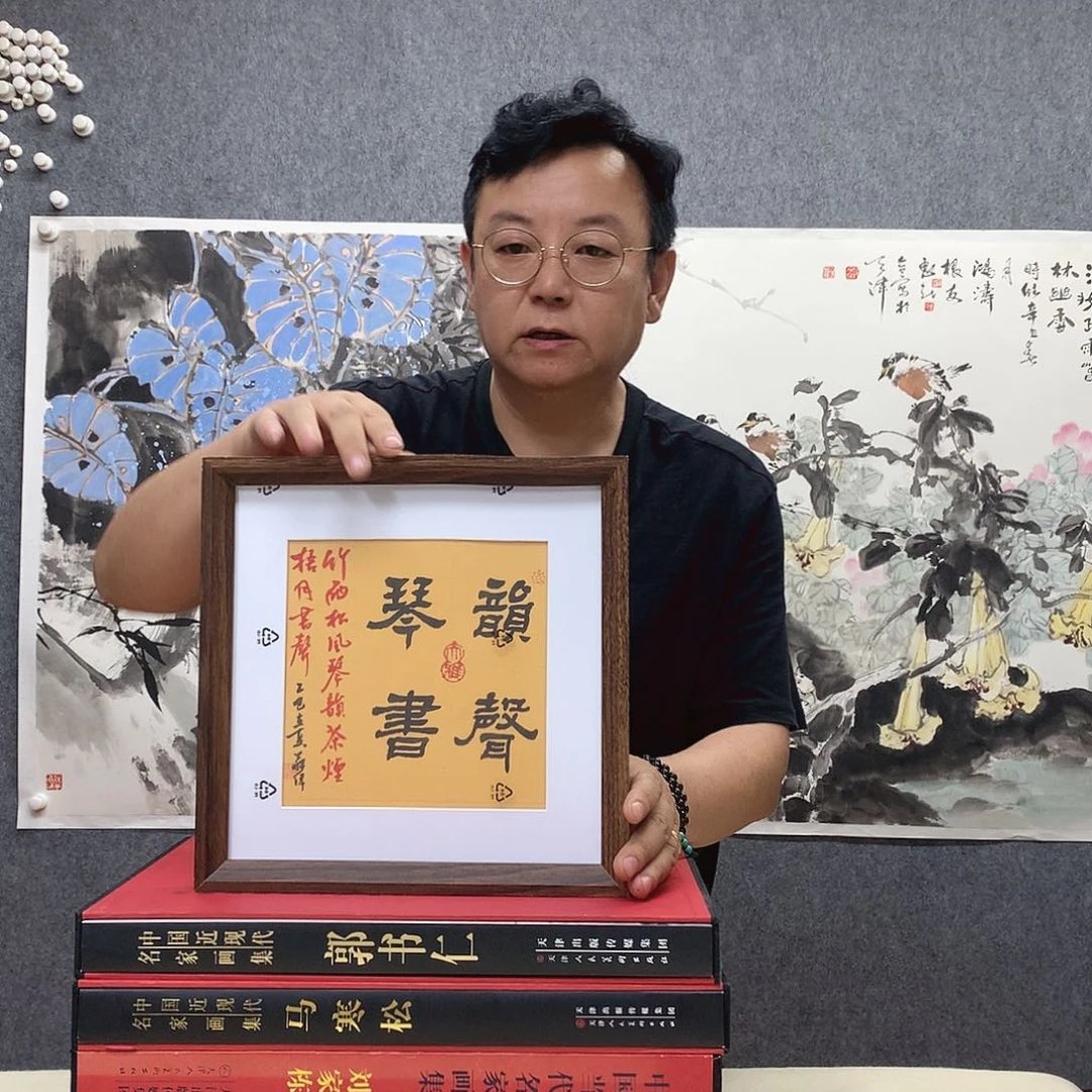 纸本手绘国画作品定制