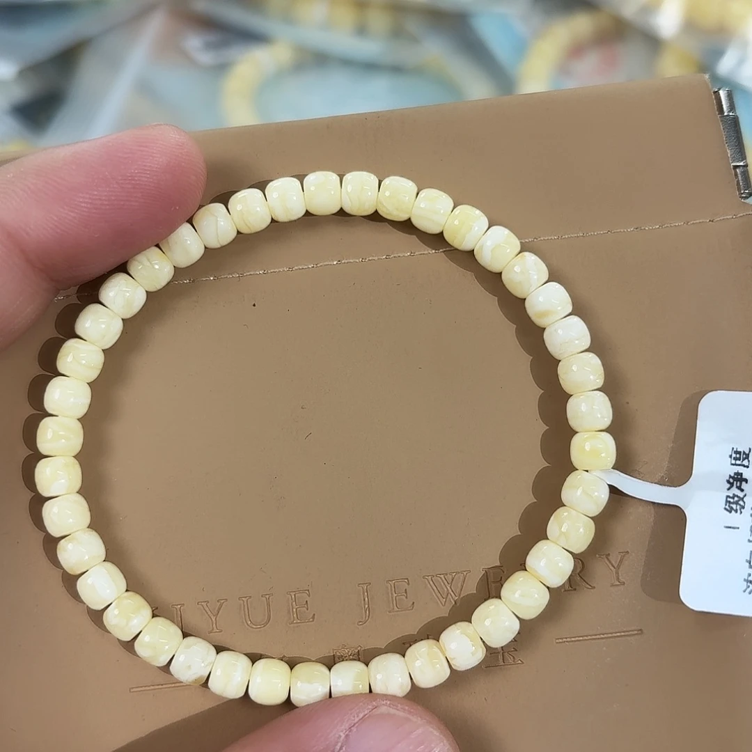 蜜蜡未镶嵌裸石55100000000