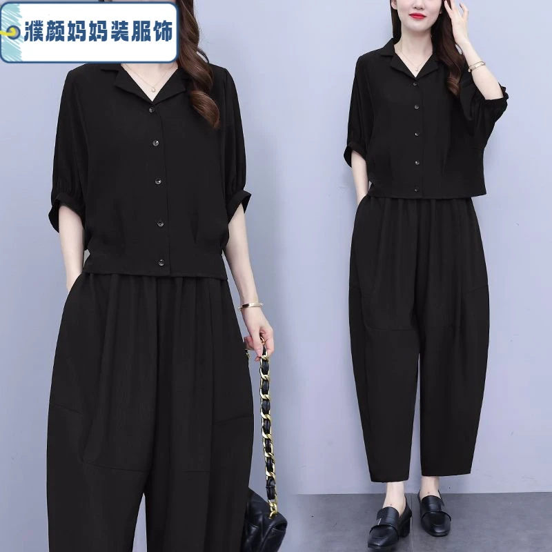 时尚大码冰丝套装女夏季新款显瘦减龄妈妈短袖上衣哈伦裤两件套女