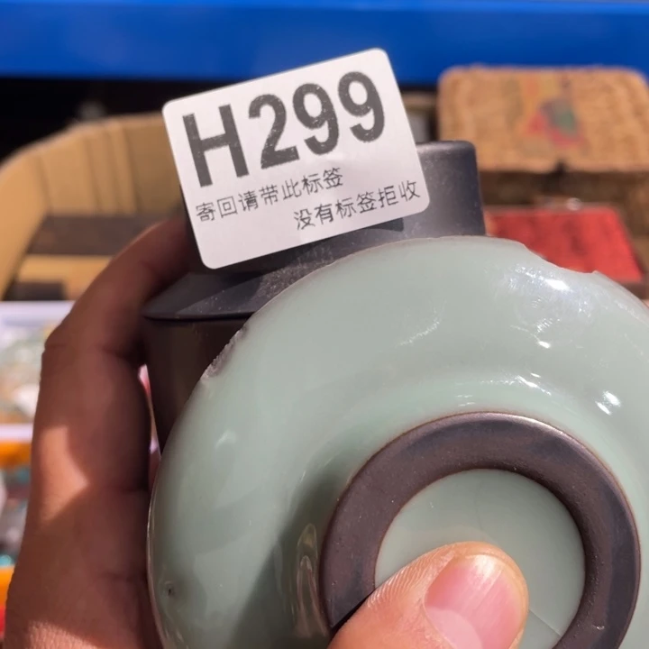 汤***麻陶瓷定向闪购链接