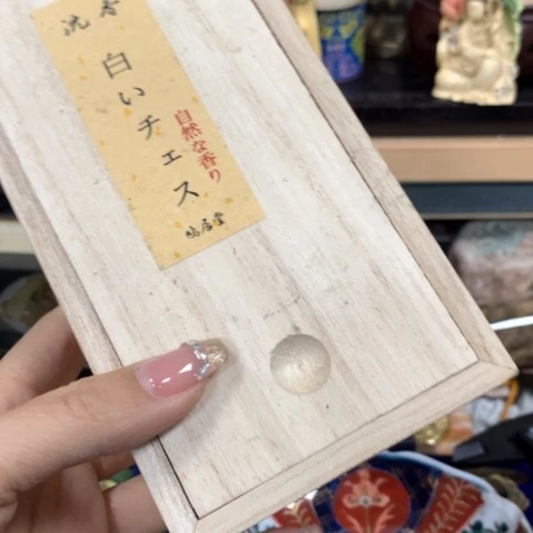 瓷瓷瓷瓷瓷瓷瓷瓷瓷瓷