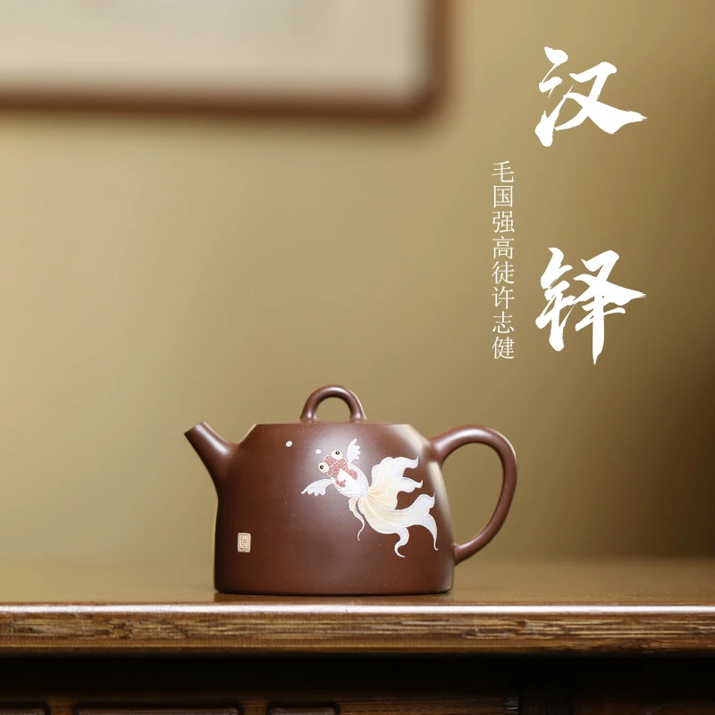 泥绘《汉铎》紫砂壶 容量190毫升 许志健