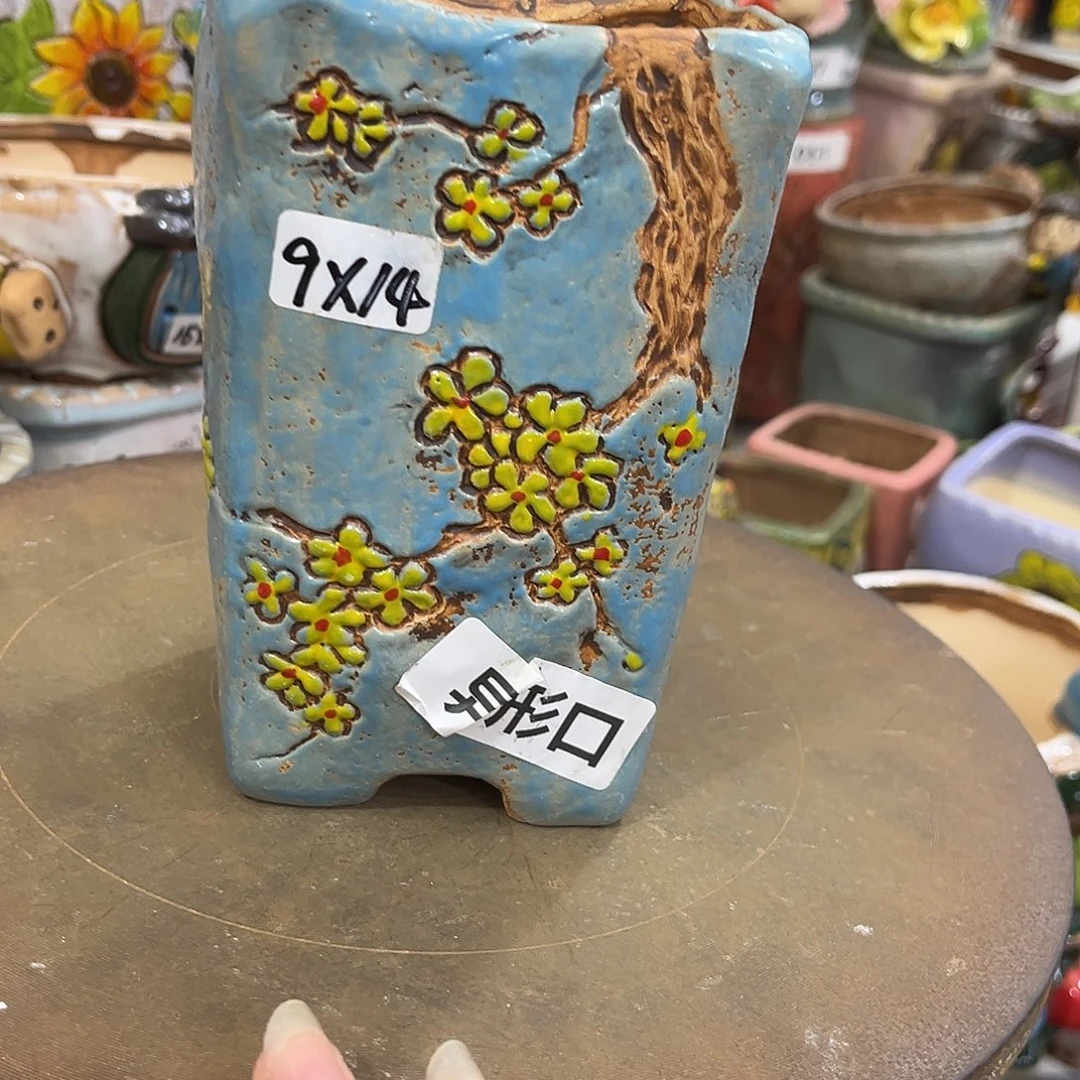 凑满15包邮发货发货