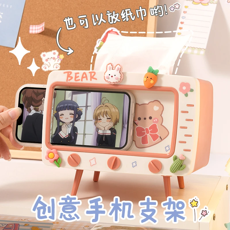 A创意可爱手机支架复古小电视机懒人看追剧卡通桌面女摆件纸巾