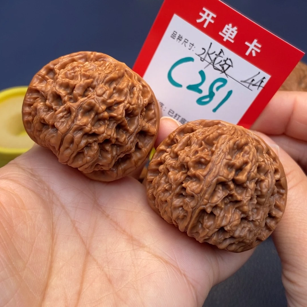 吊坠文玩核桃文玩核桃