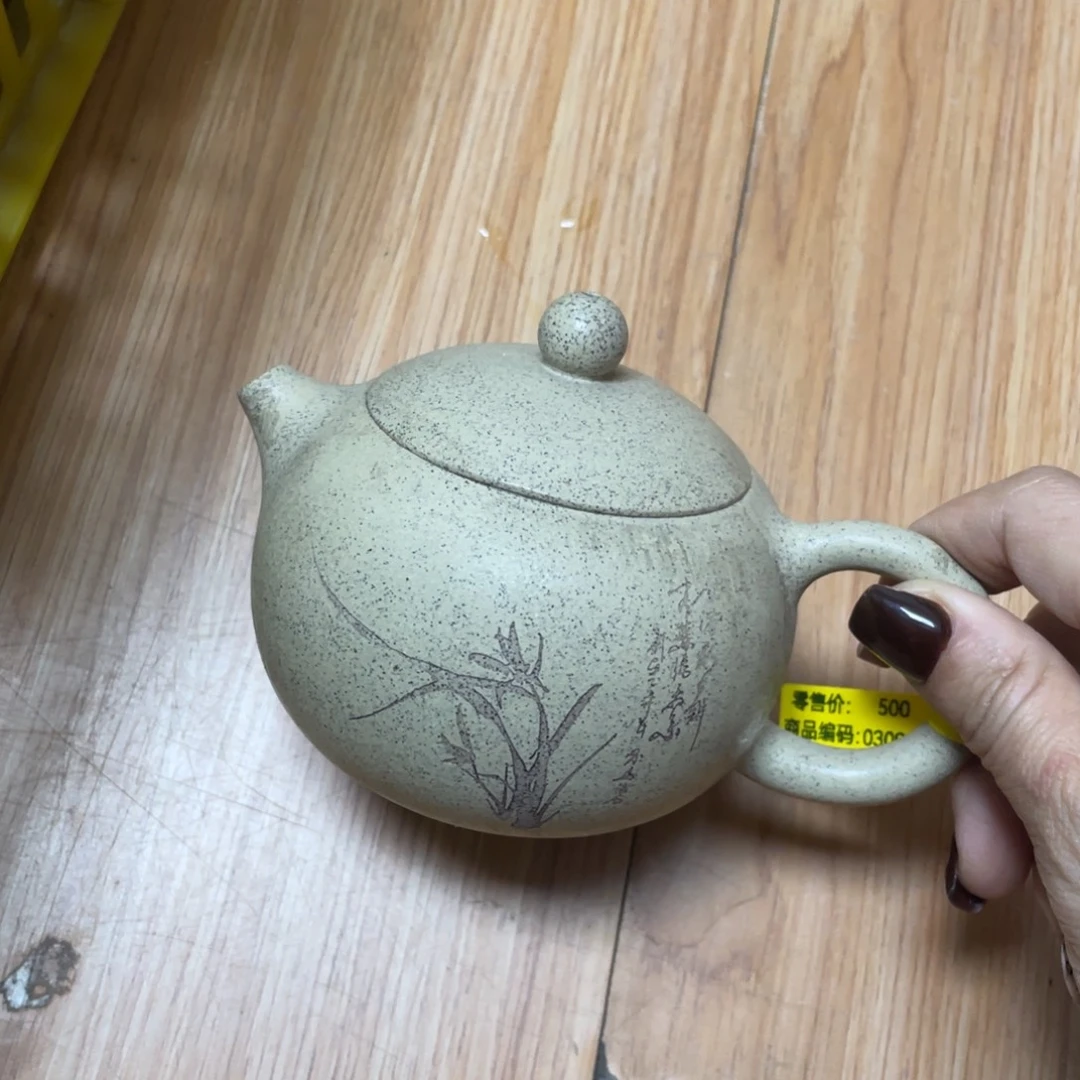 茶壶紫砂紫砂艺术学院