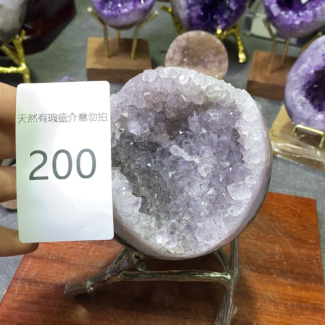 紫晶珠宝半成品未镶嵌