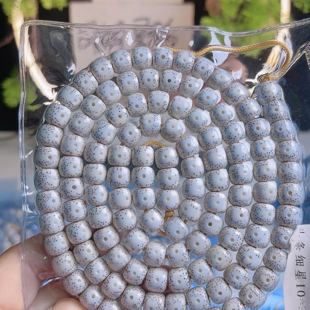 【闪购商品】星月菩提吊坠?