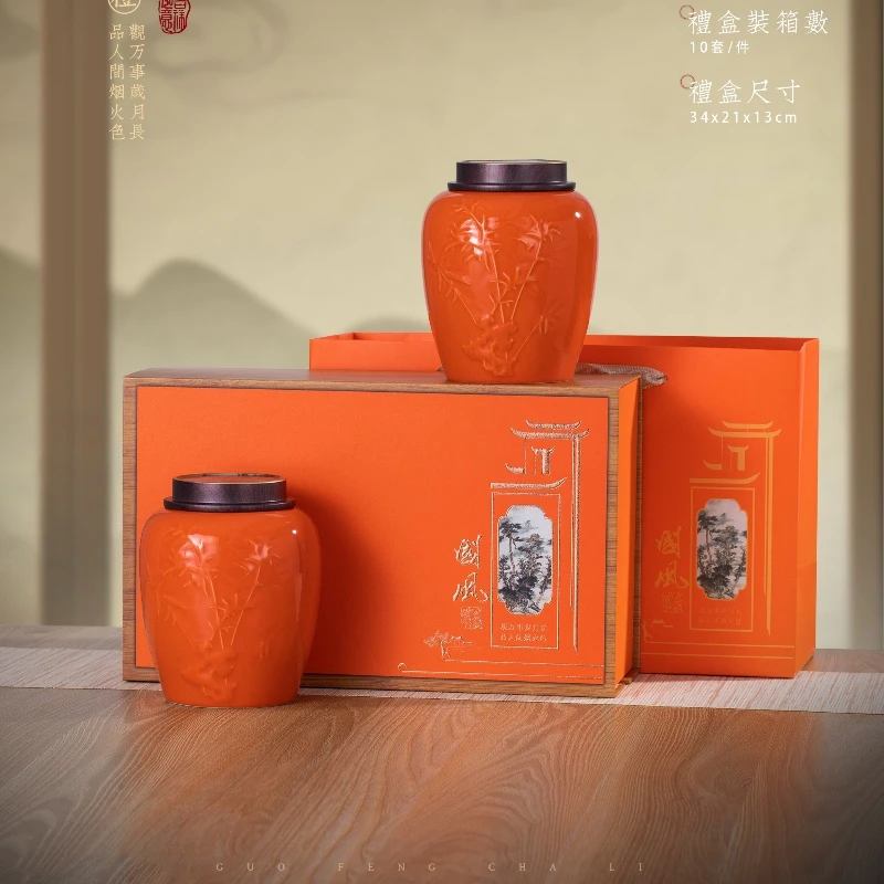 新茶25年正宗金骏眉红茶蜜香浓香型工夫红茶高档礼盒装手提袋