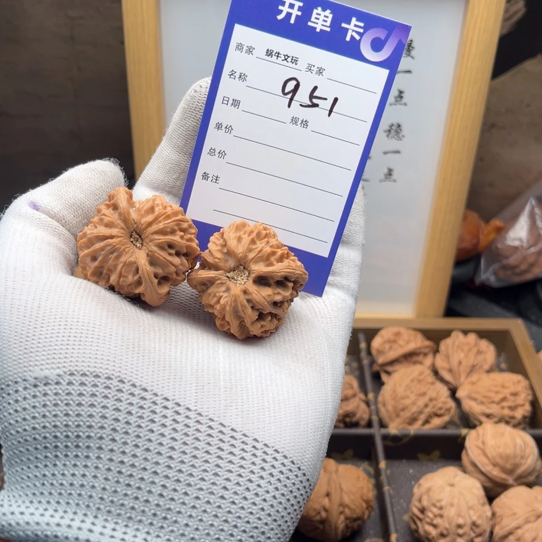 把件文玩核桃951龙门涧37微修