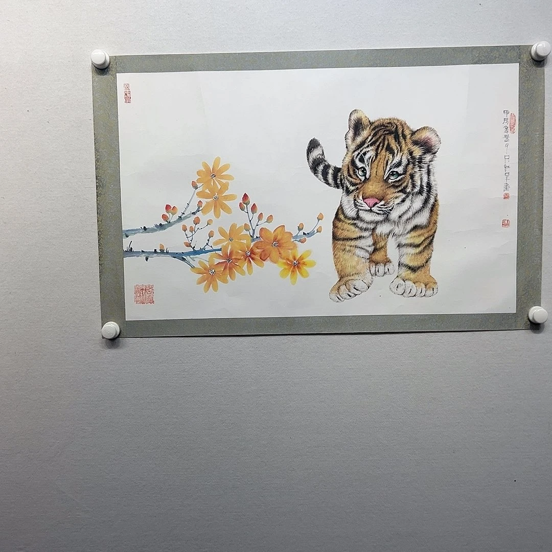 国画只红梅国画作品