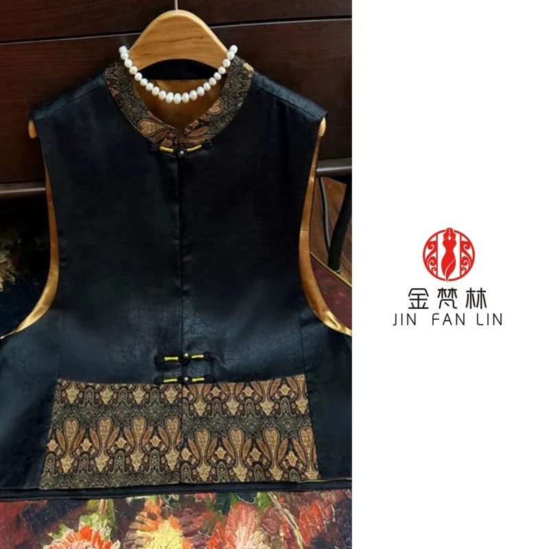 【折枝若若】新中式中国风复古龟纹老料坎肩无袖马甲中年妈妈装