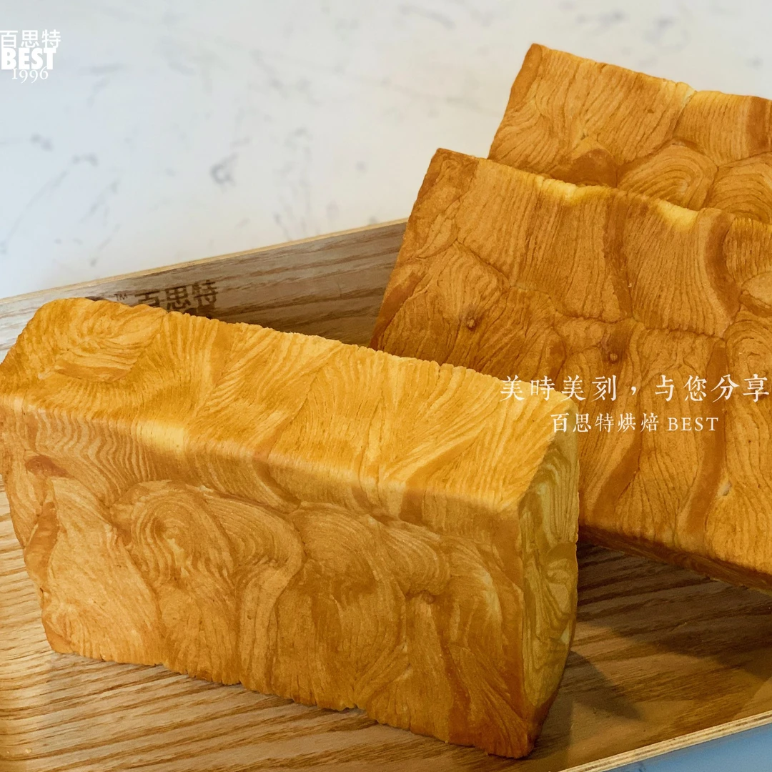 金砖面包-送货上门