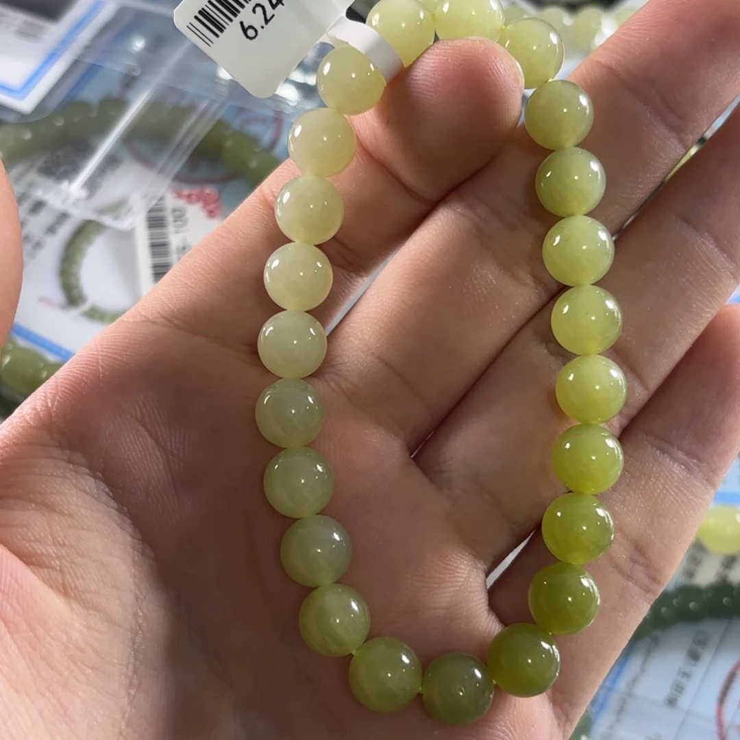 手链未镶嵌和田玉97