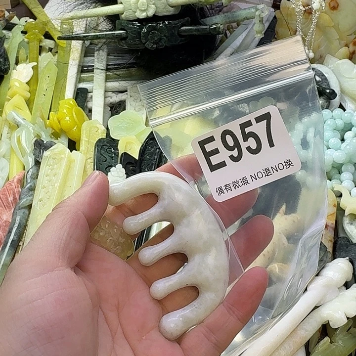 椰****蛇纹石玉合金发饰