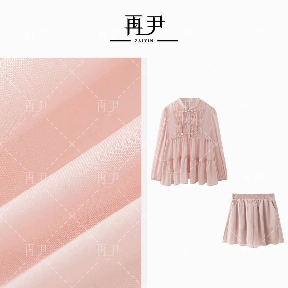 【恋爱讯息】设计师轻奢高级减龄显瘦套装C24T020454