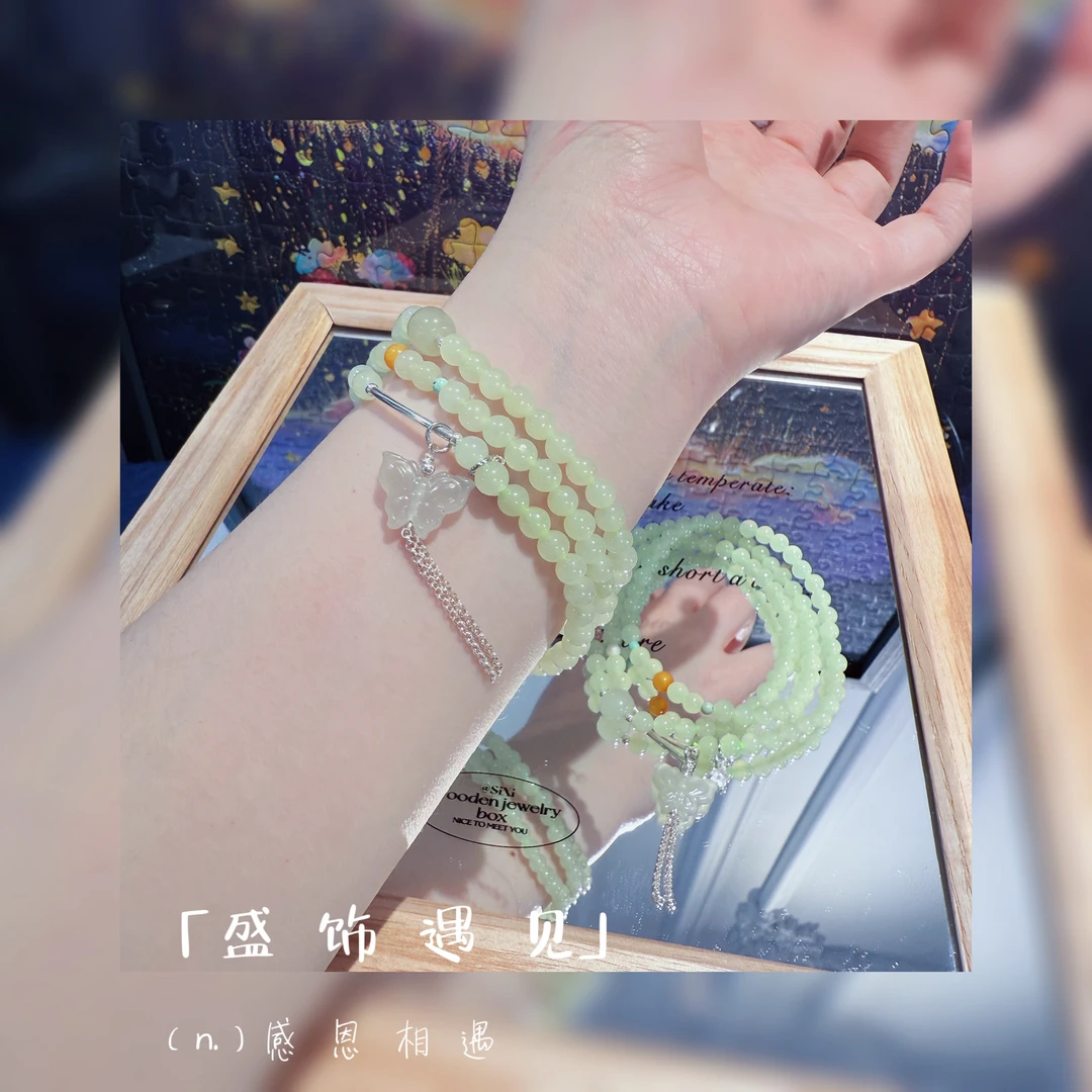 925银手链 「AS770」精致百搭手链