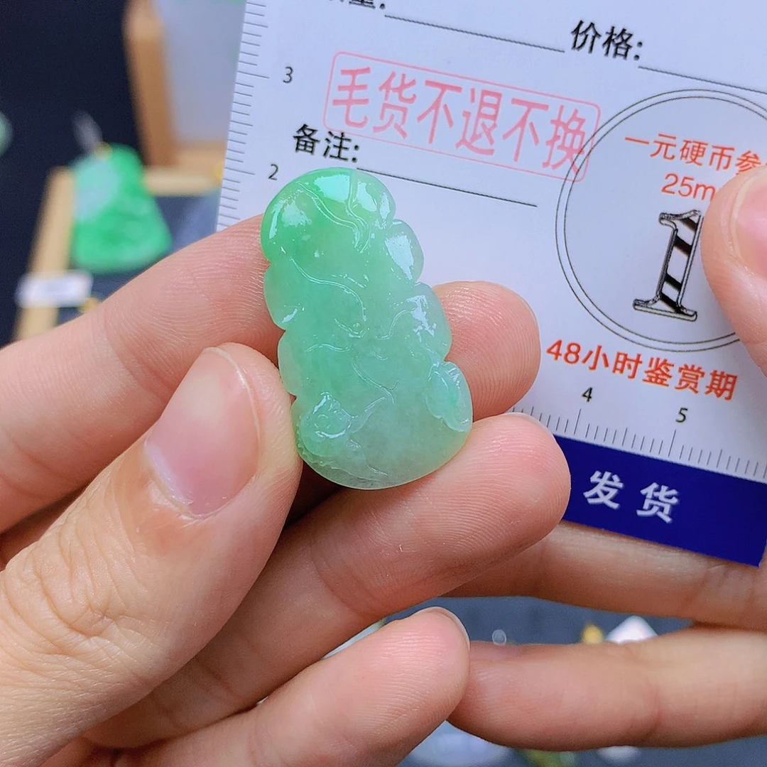 翡翠未镶嵌颈饰翡翠
