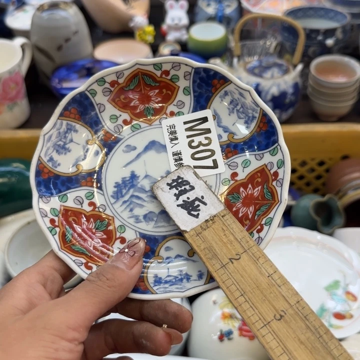 瓷片咩*哈哈哈哈哈哈姐姐