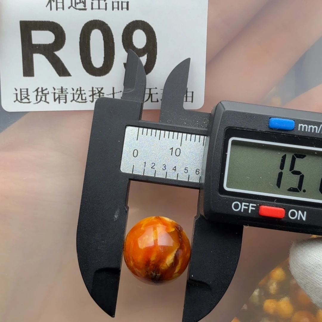 未镶嵌琥珀裸石琥珀蜜蜡