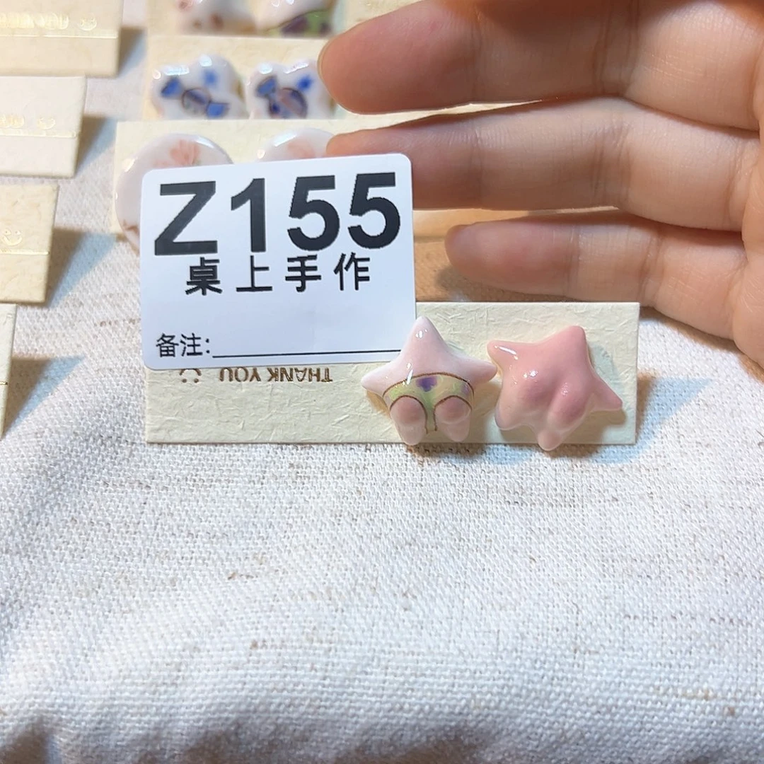 Y***t哈哈哈哈哈哈哈哈