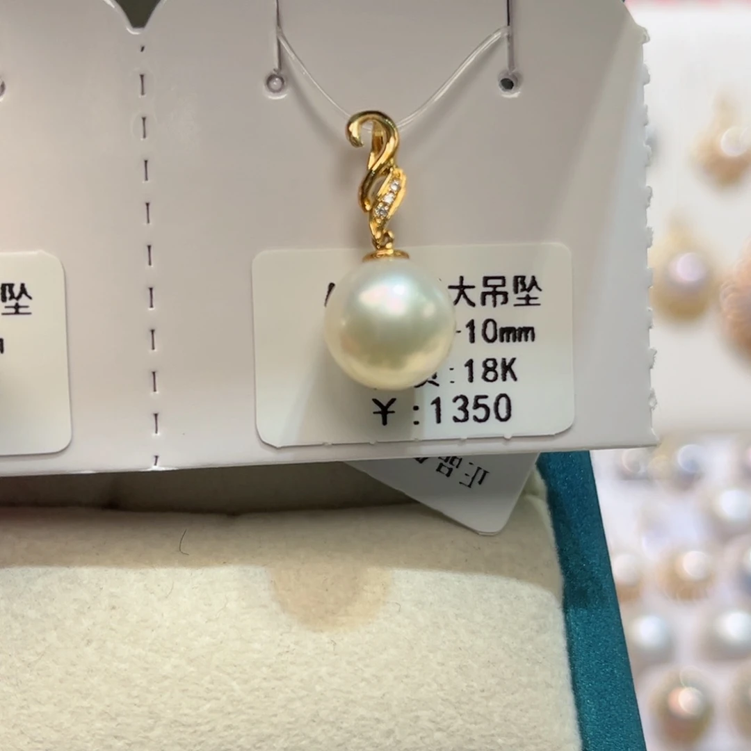 海水珍珠颈饰18K金镶嵌