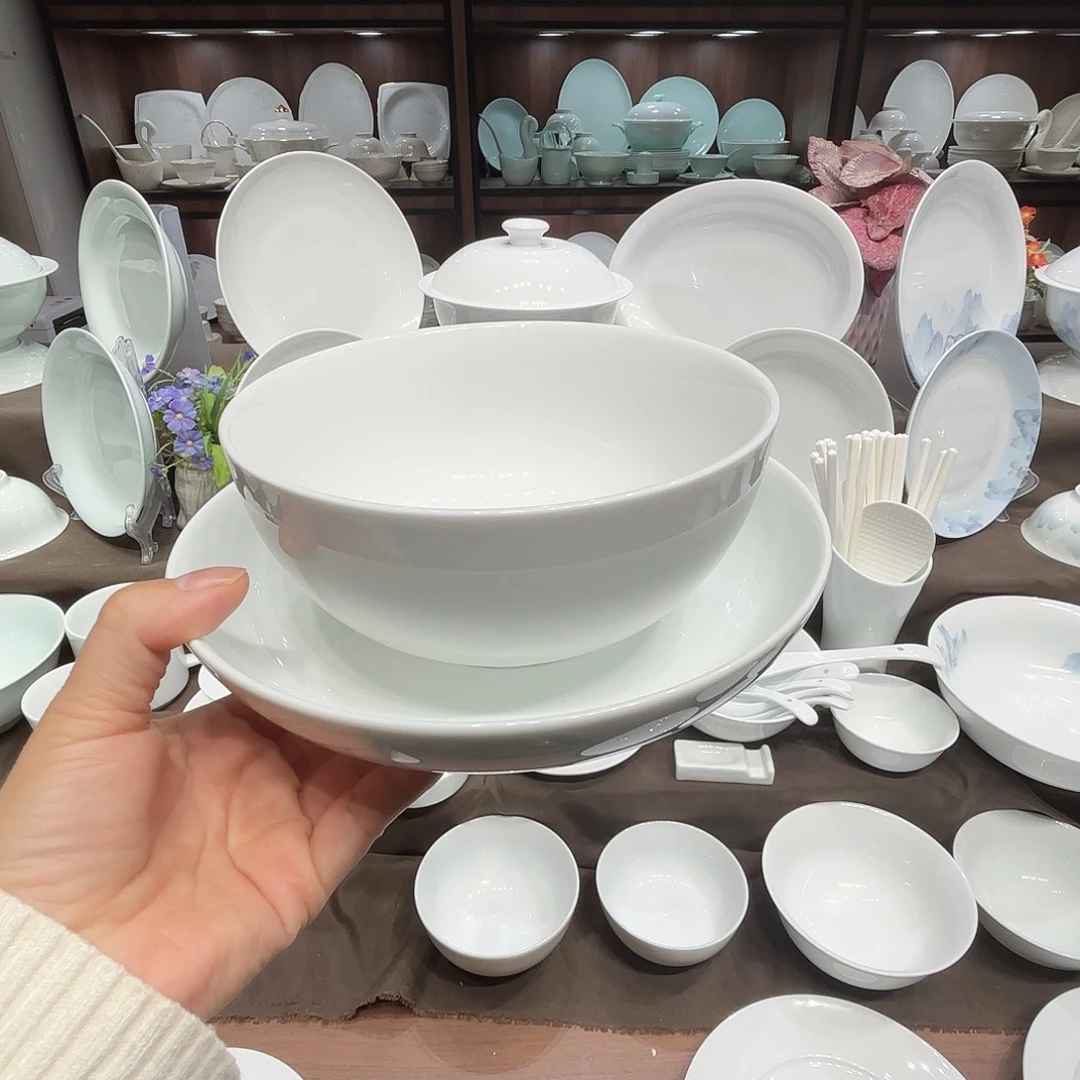 瓷高白泥6奥2个7.5寸深盘2个