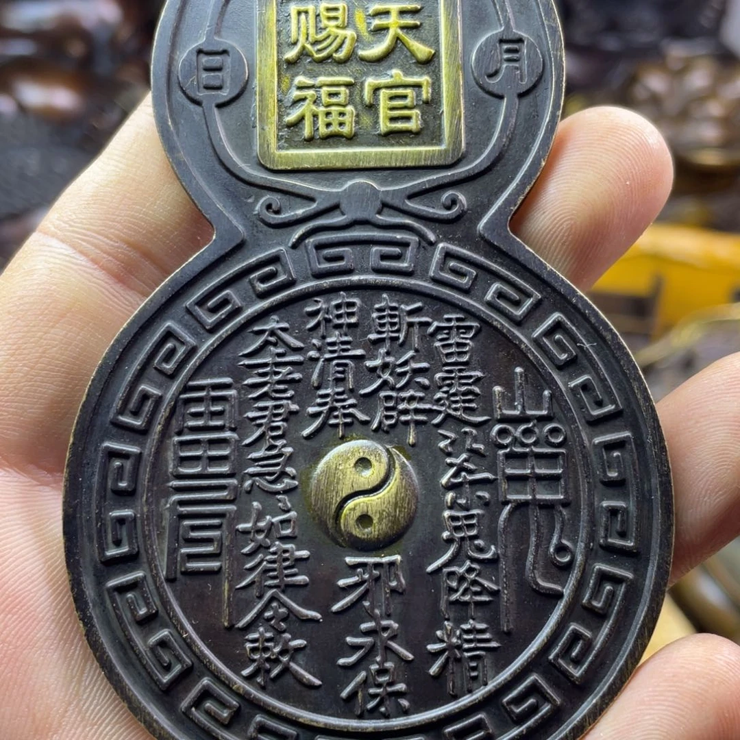 铜器铜器铜器铜器！