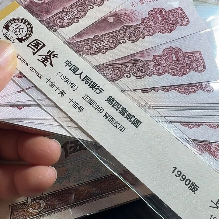 尬***漠全新拖拉机一品红带222标十一组…………………………