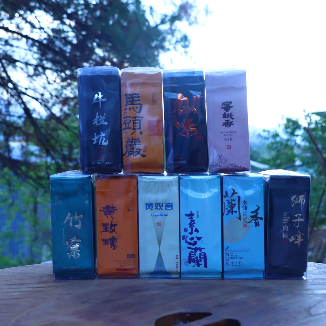 武夷岩茶-十款各6泡品鉴组合