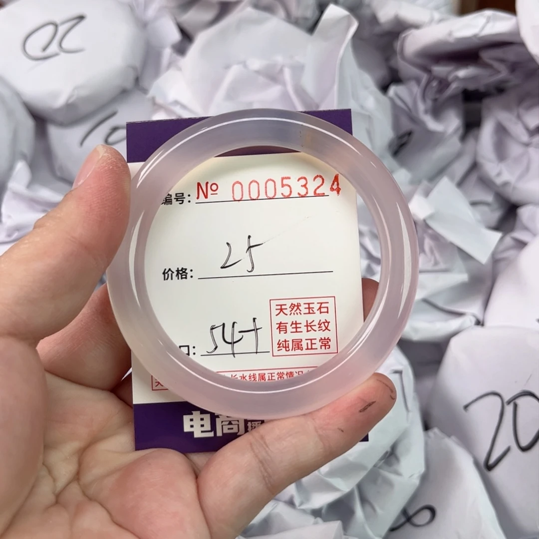 玛瑙/玉髓手镯未镶嵌5324